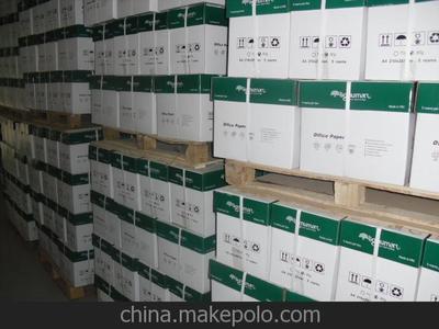 A4辦公復(fù)印紙批發(fā)零售廠家直銷——兗州市亮點紙制品銷售