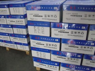 兗州亮點紙制品銷售 品質(zhì)可靠，服務(wù)專業(yè)