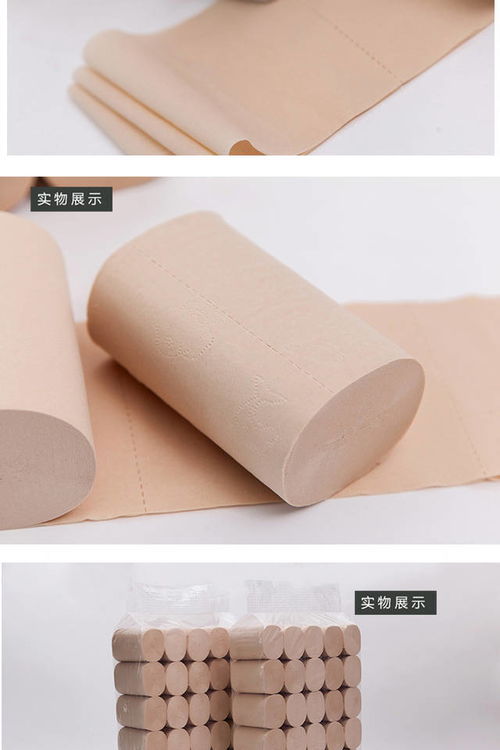 國貨精品，限時熱銷 6斤35卷本色衛生紙，打造舒適安心的家庭生活