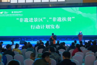 2019青海文化旅游節(jié)暨中國西北旅游營銷大會(huì) 精彩延續(xù)，美麗中華行持續(xù)升溫