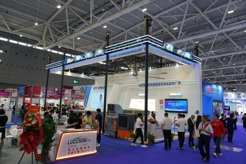 瑞泰風(fēng)2024新品發(fā)布會(huì)于第25屆深圳工業(yè)展隆重舉行，開啟國內(nèi)旅游經(jīng)營服務(wù)新篇章