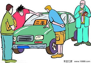 不滿意二手車買賣價格？專業(yè)收購服務為您解憂