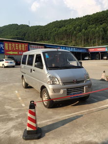 二手車收購全攻略 為何選擇專業(yè)高價收購？