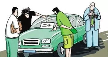 入局二手車行業(yè)，必須掌握的五大收購核心要點